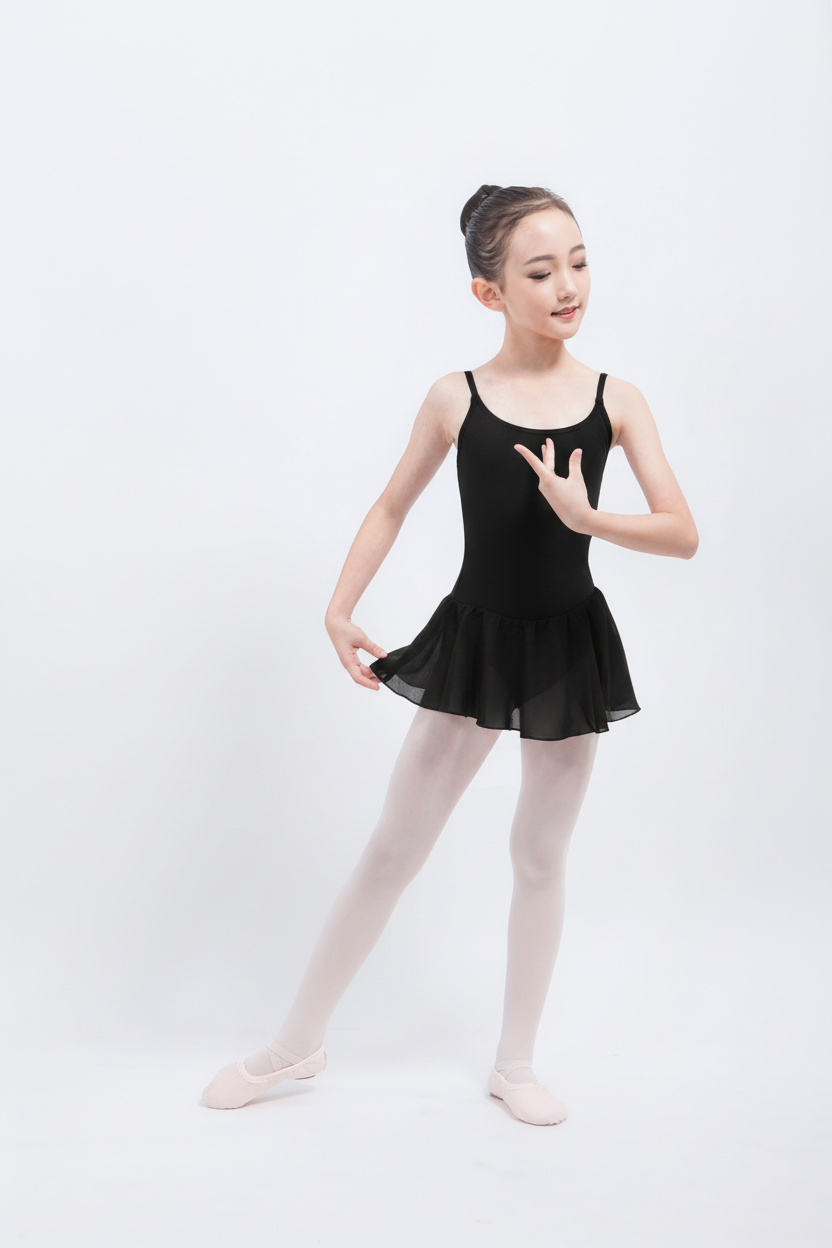 Classic Leotard with Skirt Black